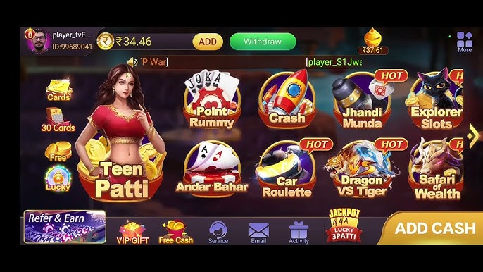 Teen Patti Master Purana