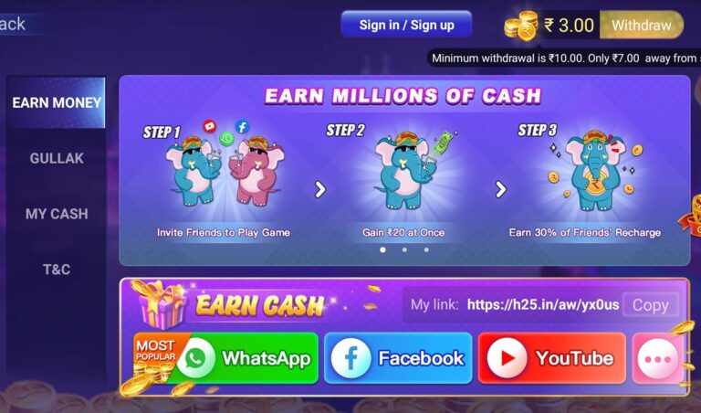Teen Patti Master