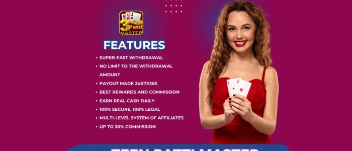Teen patti master